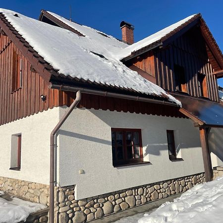 Apartmany Votockovi ロキトニツェ・ナト・イゼロウ エクステリア 写真